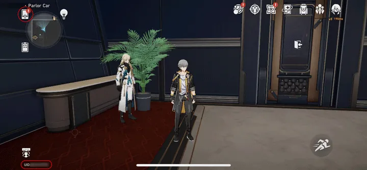 Where to find the User ID in Honkai: Star Rail